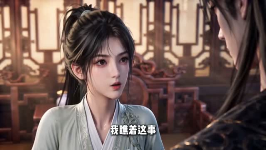 穿成炮灰后我靠财迷救命(61集) 穿成炮灰后我靠财迷救命(61集)短剧前十排行榜