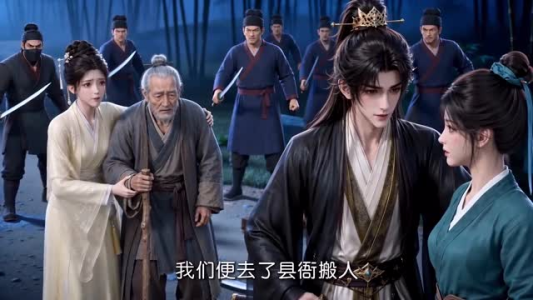 穿成村霸后,病夫君他不装了(36集) 穿成村霸后,病夫君他不装了(36集)看精彩短剧