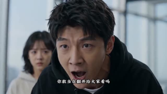 冷面总裁暗恋我十年(40集) 冷面总裁暗恋我十年(40集)精彩短剧看不停