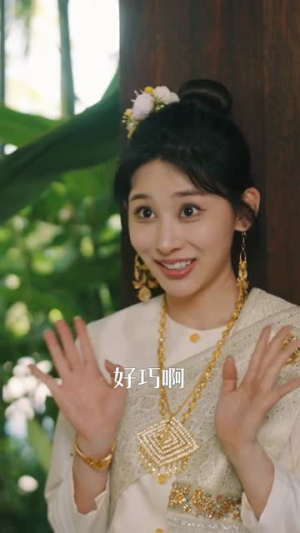 被出轨后我成了王妃（83集）民国短剧推荐