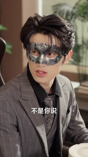 听见你的声音(70集) 听见你的声音(70集)好看短剧又来了