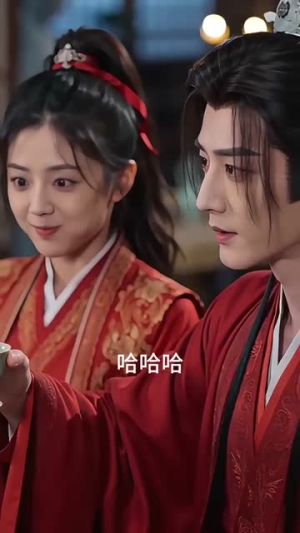 冲喜王妃十日吃空王府粮仓（32集）红果短剧免费看