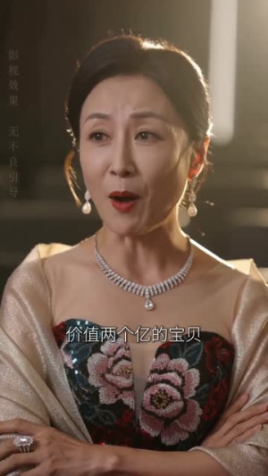 全家穿书:女配一家掀翻炮灰剧本(65集) 全家穿书:女配一家掀翻炮灰剧本(65集)一起追生活短剧