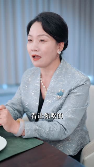 五十岁隐藏身份,我遇见真爱(69集) 五十岁隐藏身份,我遇见真爱(69集)一口气追完短剧