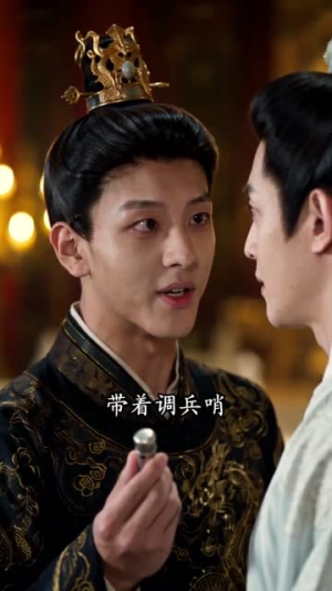 听心女史:冷帝洗冤录(31集) 听心女史:冷帝洗冤录(31集)超爽短剧推荐