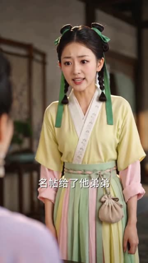 我艳冠京城你心慌(60集) 我艳冠京城你心慌(60集)最热短剧推荐