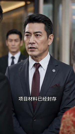 念孤真心终有归途(70集) 念孤真心终有归途(70集)一共多少集
