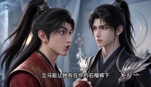寒夜倾城(65集) 寒夜倾城(65集)免费观看完整版