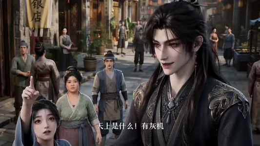 盛世锦歌:乌鸦带我致富(133集) 盛世锦歌:乌鸦带我致富(133集)在哪看是免费的