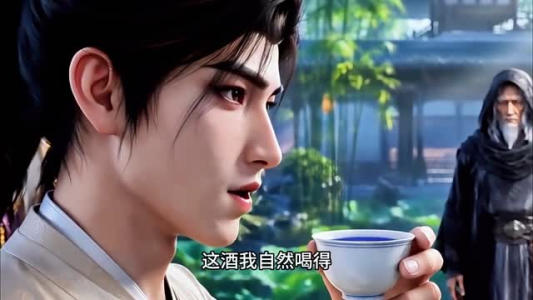 软饭硬吃万毒王,系统让我去闯祸第一季(91集) 软饭硬吃万毒王,系统让我去闯祸第一季(91集)短剧片段推荐