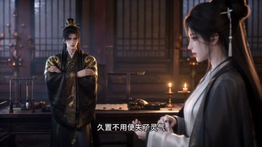 碎玉录(21集) 碎玉录(21集)免费短剧资源