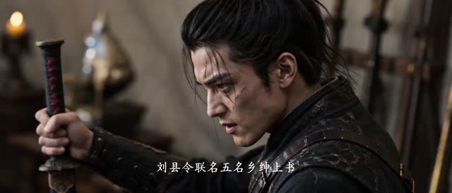 荒地变粮仓,罪臣孤女搅动朝野风云(60集) 荒地变粮仓,罪臣孤女搅动朝野风云(60集)短剧抢先看