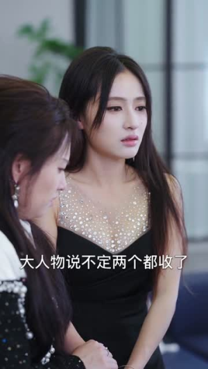 王牌保镖,从营救女友开始(70集) 王牌保镖,从营救女友开始(70集)爆火短剧抢先看