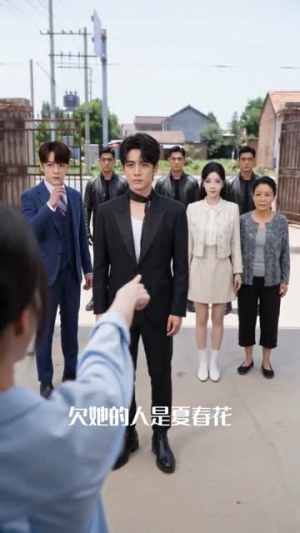 顾总别虐,许小姐嫁给你哥(74集) 顾总别虐,许小姐嫁给你哥(74集)短剧追不停