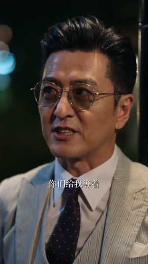以身做饵,钓他宠溺(80集) 以身做饵,钓他宠溺(80集)免费短剧全集看
