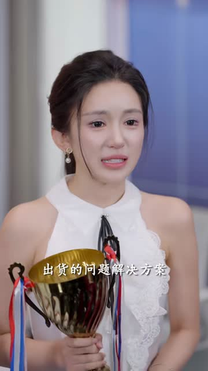 归乡恰是好时光(37集) 归乡恰是好时光(37集)甜宠短剧推荐