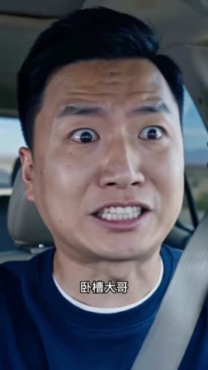 全民公路求生:我的房车无限进化(80集) 全民公路求生:我的房车无限进化(80集)看过的人都说好