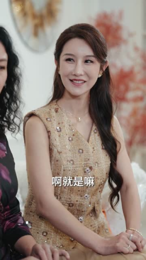 硬核老妈，恋爱脑儿子乖乖认栽（68集）红果短剧看全集