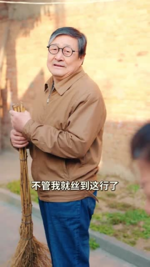 重生八零：离婚干大事（80集）短剧全集抢先看