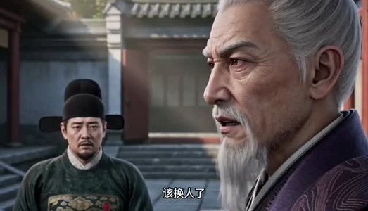 烬九州第九季（190集）短剧前十排行榜