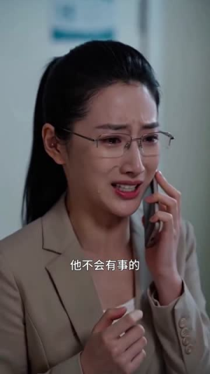 神主临尘（96集）观看软件