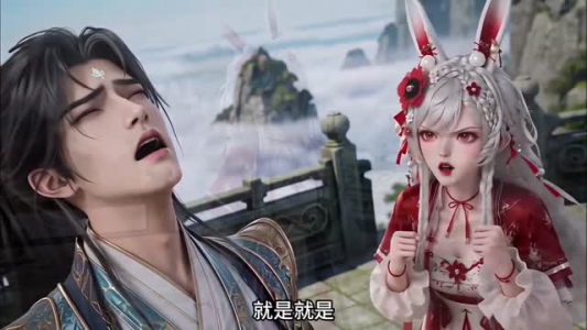 天才反骨小师妹（312集）短剧太好看了吧