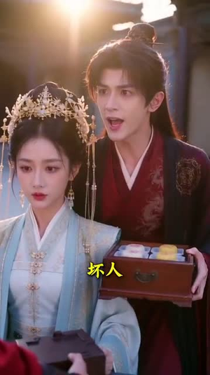 十里红妆不嫁状元嫁傻王(103集) 十里红妆不嫁状元嫁傻王(103集)热门短剧看不停