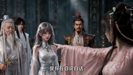 人在修仙界,白月光选择跟反派混(71集) 人在修仙界,白月光选择跟反派混(71集)在线免费观看