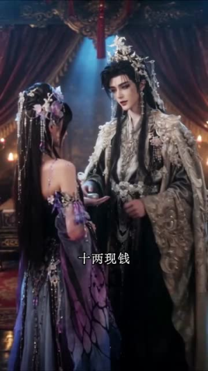 药谷王妃专治王爷（71集）免费短剧资源