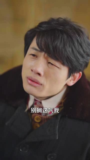 遇黄仙讨封,我主打一个相信科学(79集) 遇黄仙讨封,我主打一个相信科学(79集)推荐好短剧