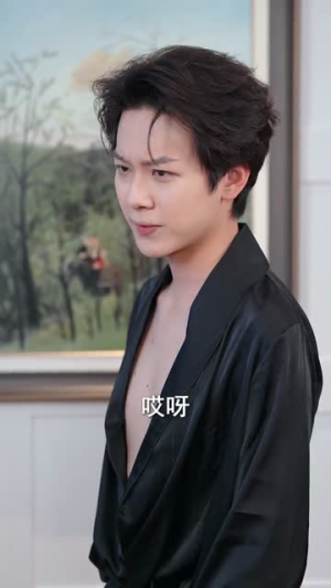 钢铁家教背叛逆少年疯抢（76集）精彩短剧下载