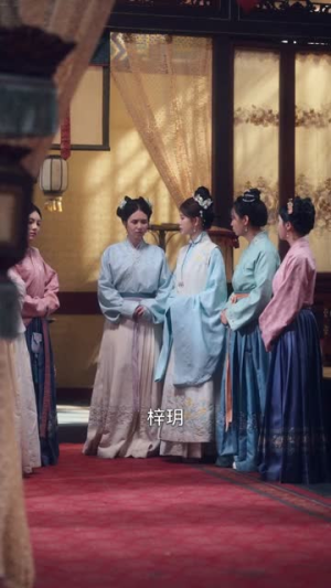 大明朝天女之朝天阙上（60集）短剧太好看了吧