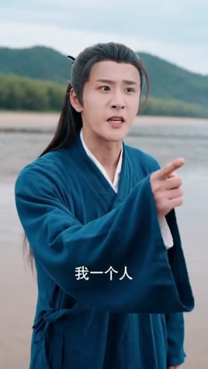 冒牌姐夫,竟是大夏真神(95集) 冒牌姐夫,竟是大夏真神(95集)全部免费看全集