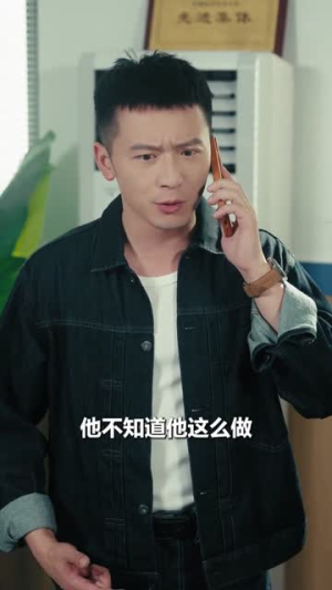 古物追凶录(80集) 古物追凶录(80集)大结局一气呵成