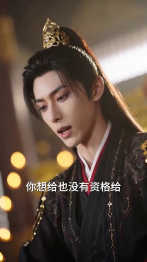 绝世神医妃(66集) 绝世神医妃(66集)超好看短剧推荐