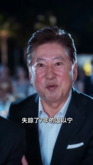 韩总夫人她超难哄（61集）爆款短剧推荐