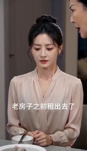 婆婆的六条家规(50集) 婆婆的六条家规(50集)短剧在线看