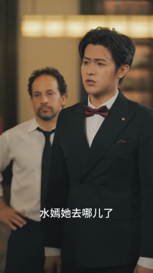 特工姐妹闯入农村破奇案(57集) 特工姐妹闯入农村破奇案(57集)最火的短剧