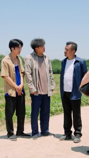 重生九零，火爆老爹带全家致富（67集）免费全集短剧