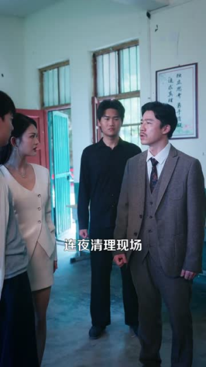 我哥哥是神仙（98集）超爽短剧推荐