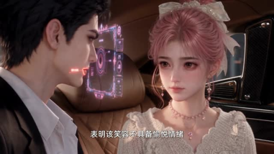 穿成太子爷的作精前女友,遇棠方知涉(66集) 穿成太子爷的作精前女友,遇棠方知涉(66集)免费短剧全集看