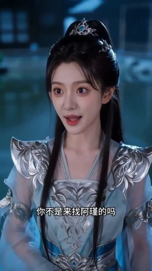 死亡回溯：神瞳师姐陷妖域（81集）精彩短剧来了