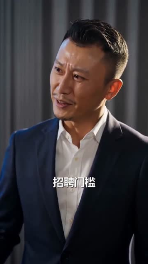 草原悍妻专治纨绔（69集）短剧看全集