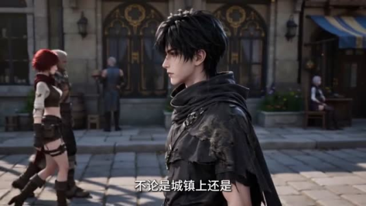 界限突破（73集）女主谁演的