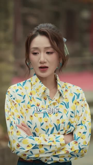 年代：开局被退婚，我反手娶她姐（77集）一口气追完短剧