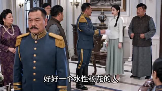 萌宝助攻：少帅爹地认娘亲（125集）第三季
