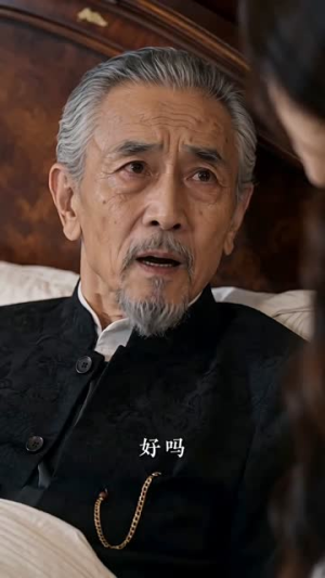 老公的白月光回国我连夜备好离婚协议(100集) 老公的白月光回国我连夜备好离婚协议(100集)短剧抢先看
