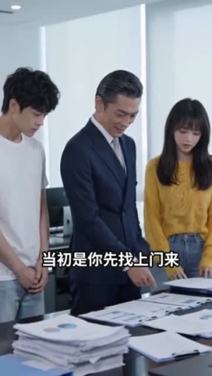 他逃婚第九次，我转身换了新郎（48集）精彩短剧分享。