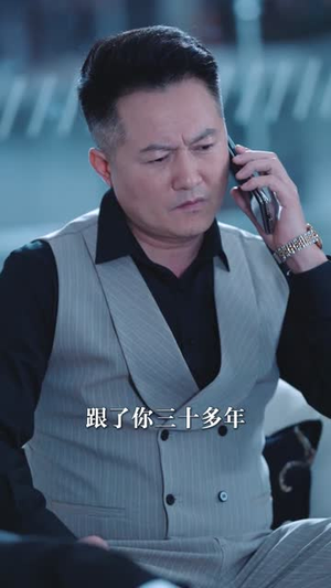 母亲被欺当天,我亮出真实身份(63集) 母亲被欺当天,我亮出真实身份(63集)百万短剧抢先看