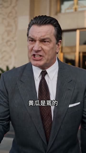 福运藏眉间(120集) 福运藏眉间(120集)全部免费看全集